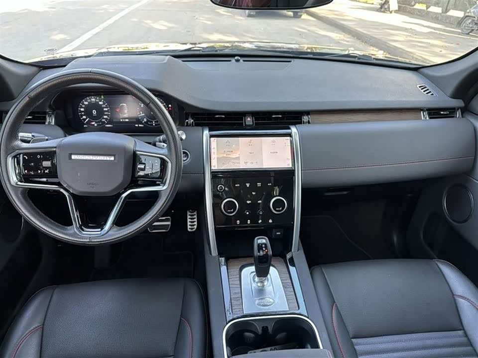 Land Rover Discover sports Land Rover Discover sports