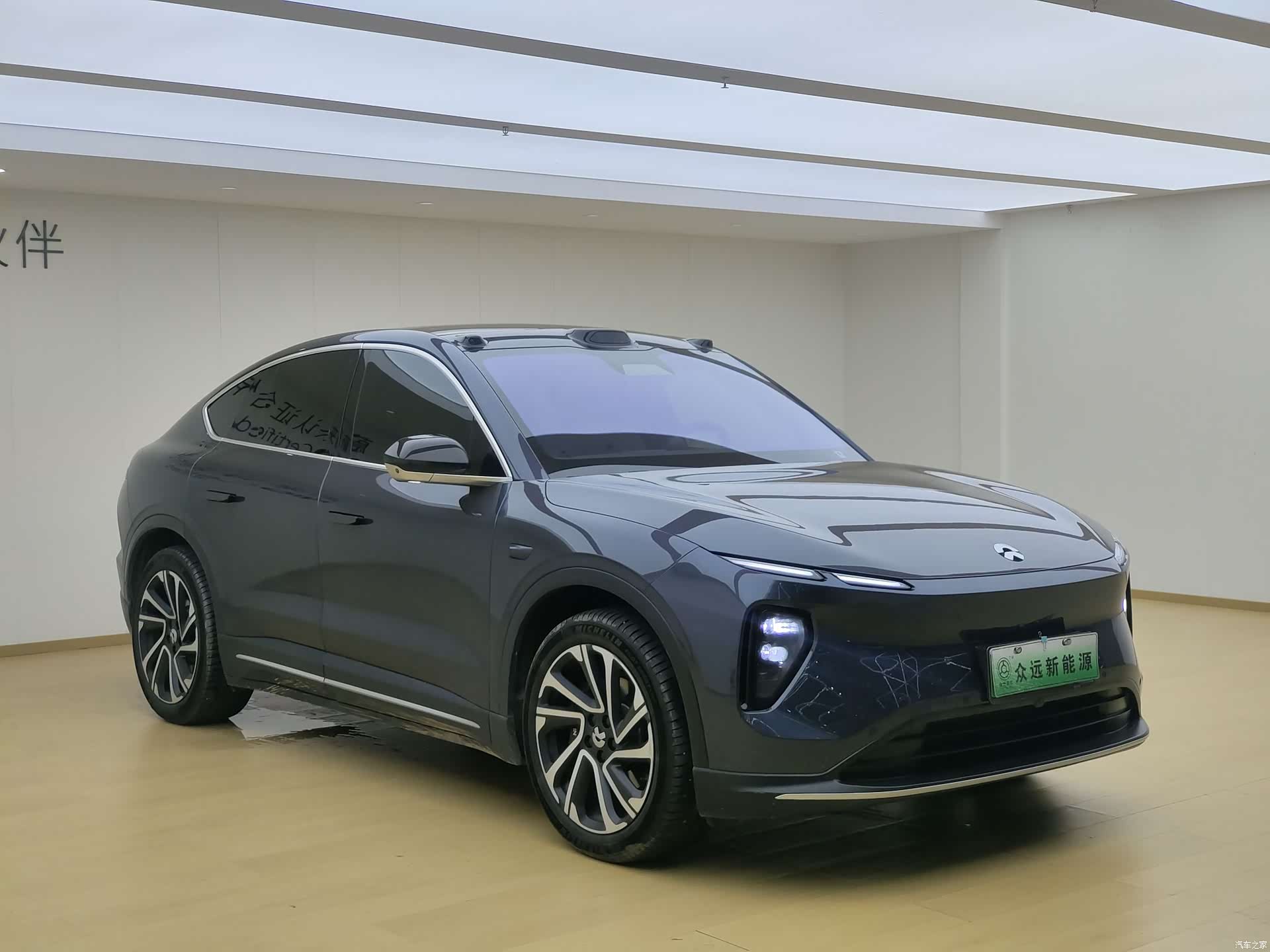 NIO EC6, 2025 3