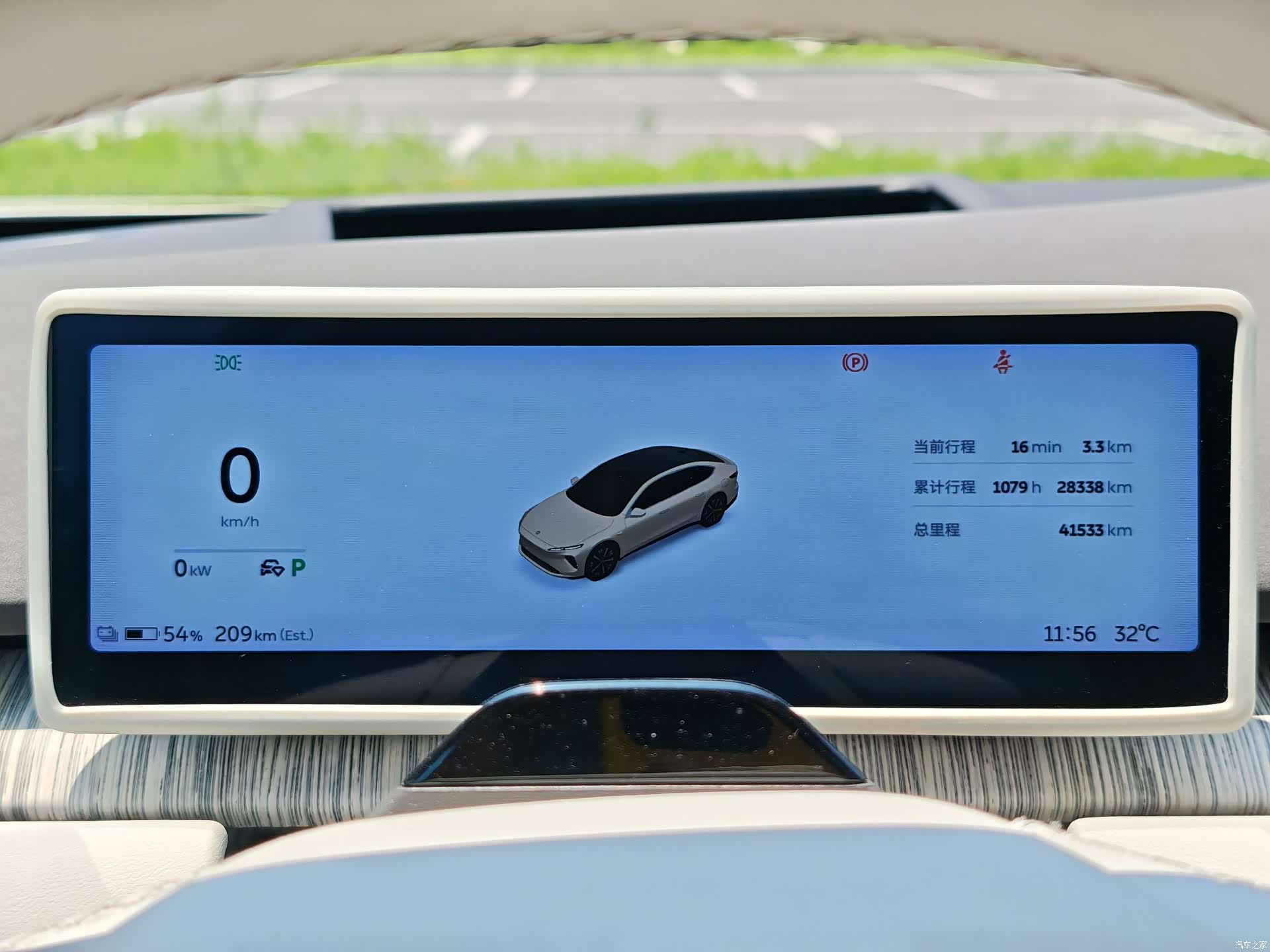 NIO ET7, 2025 12