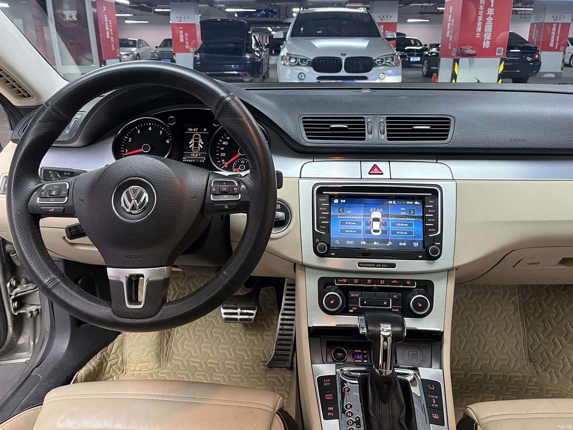Volkswagen CC, 2011 14
