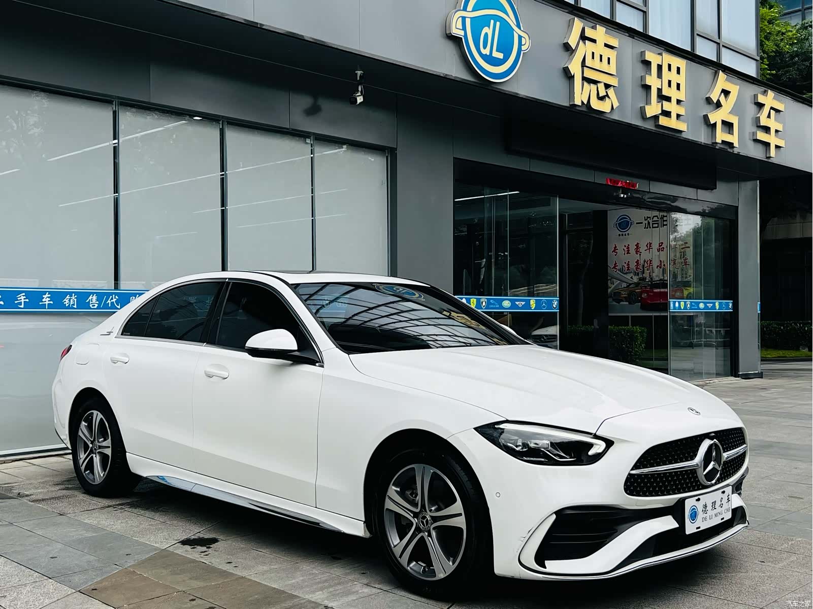 Mercedes-Benz C-Class, 2021 4