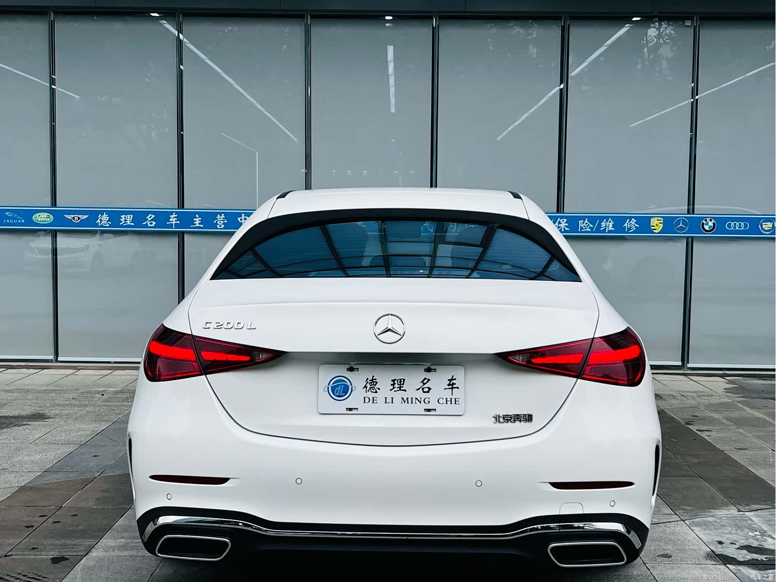 Mercedes-Benz C-Class, 2021 14