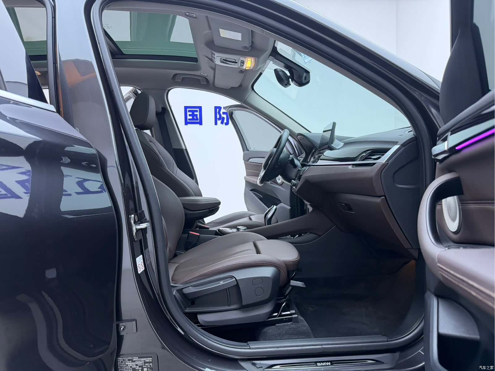 BMW X1, 2021 16