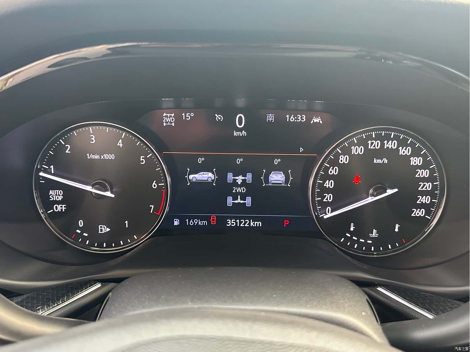 Buick Envision, 2021 11
