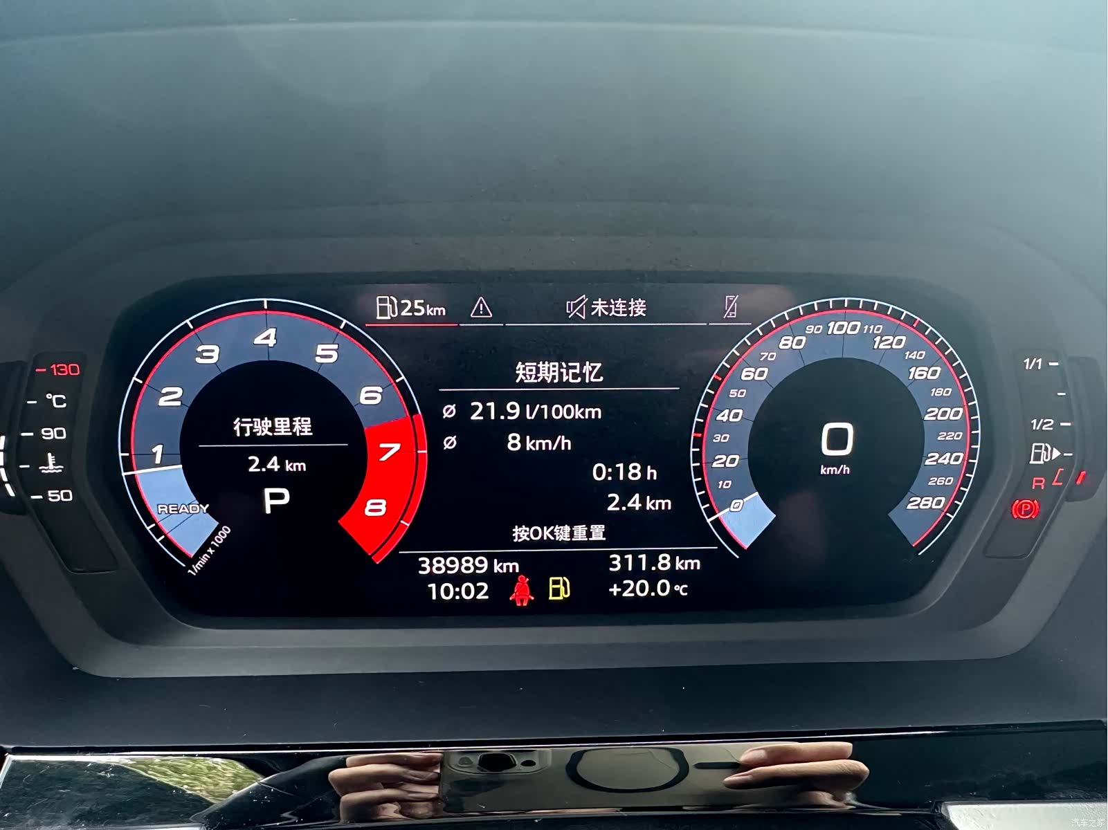 Audi A3, 2023 10