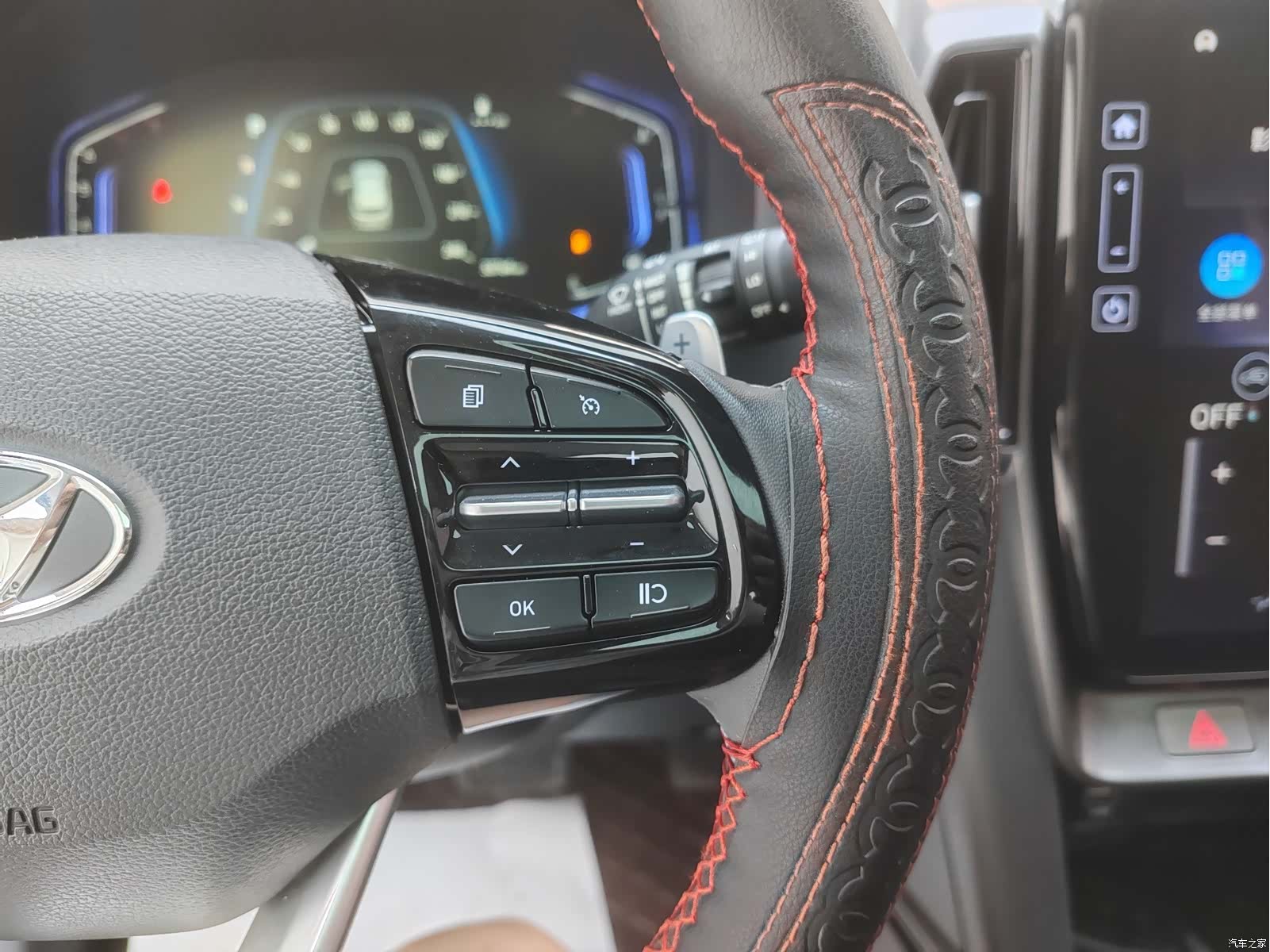 Hyundai ix35, 2023 12