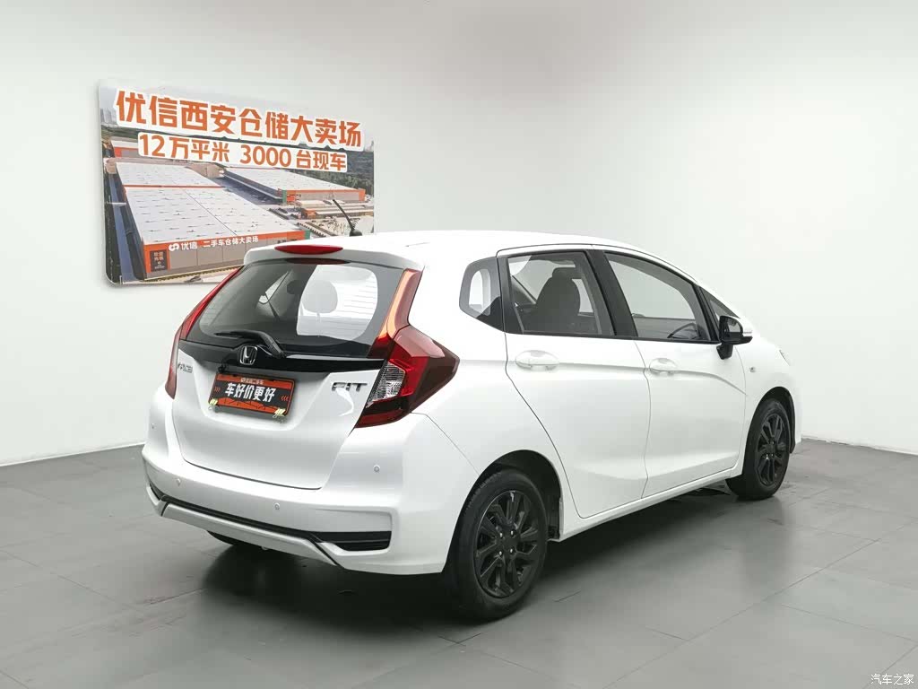 Honda Fit, 2019 2