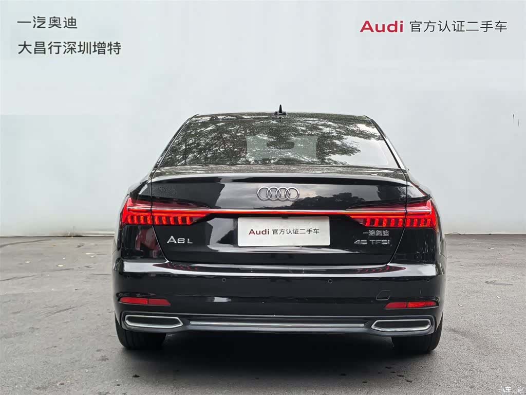 Audi A6L, 2020 6