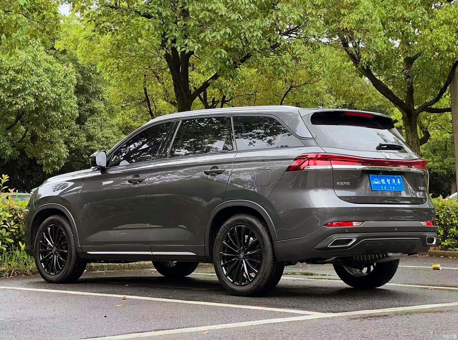Changan CS75, 2025 7