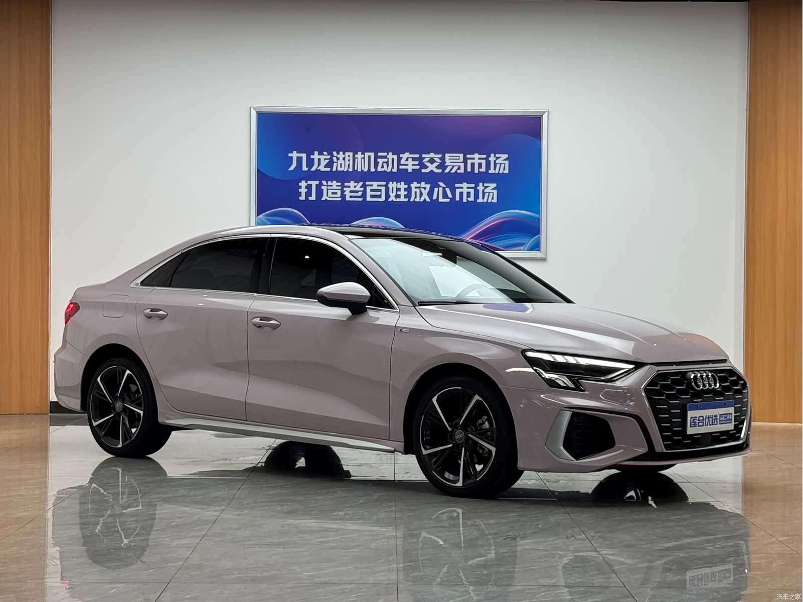 Audi A3, 2021 3