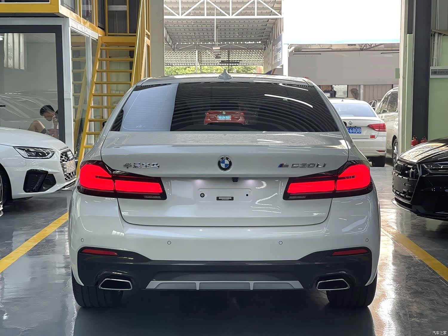 BMW 5 Series, 2023 8