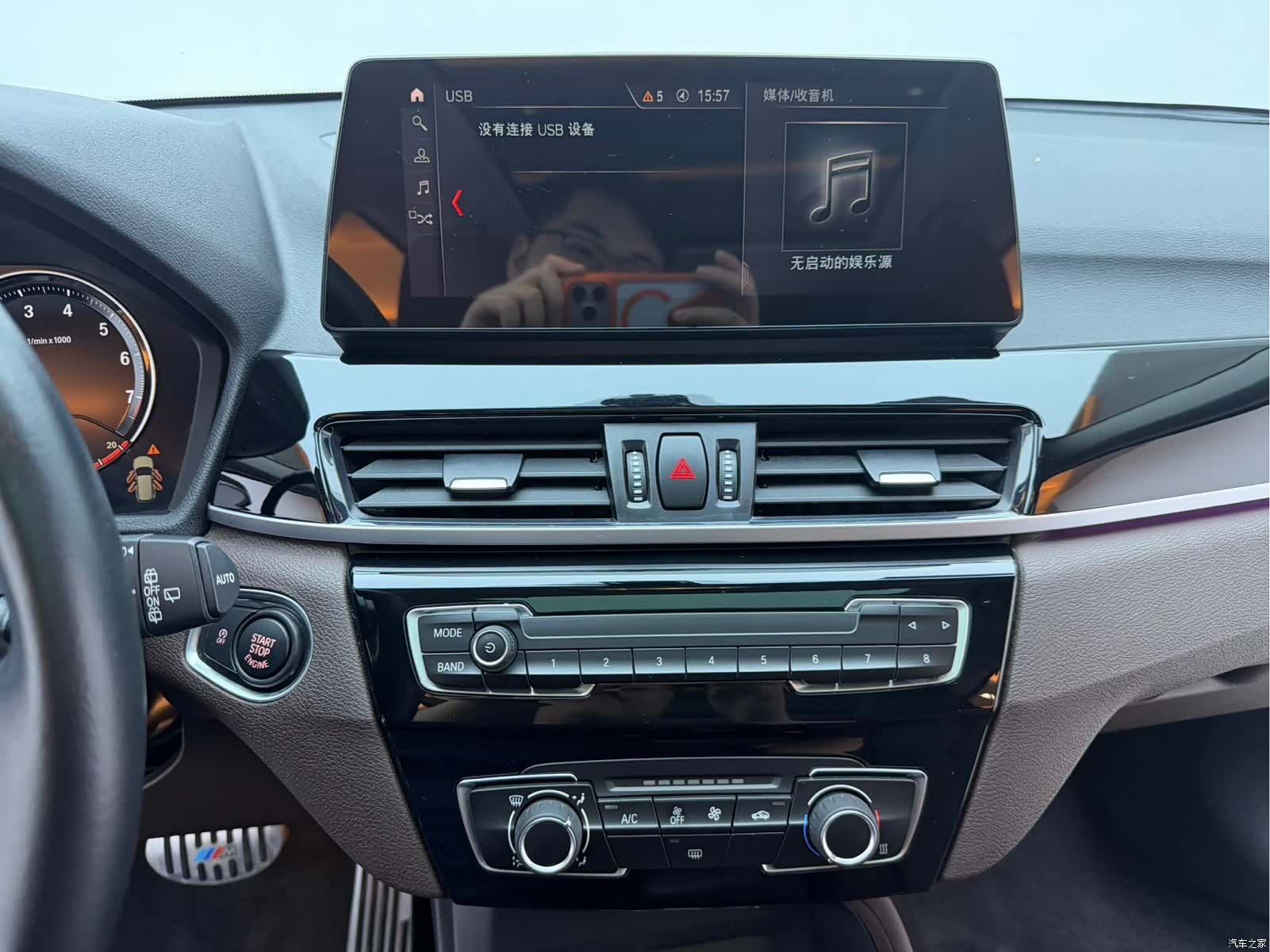 BMW X1, 2021 10