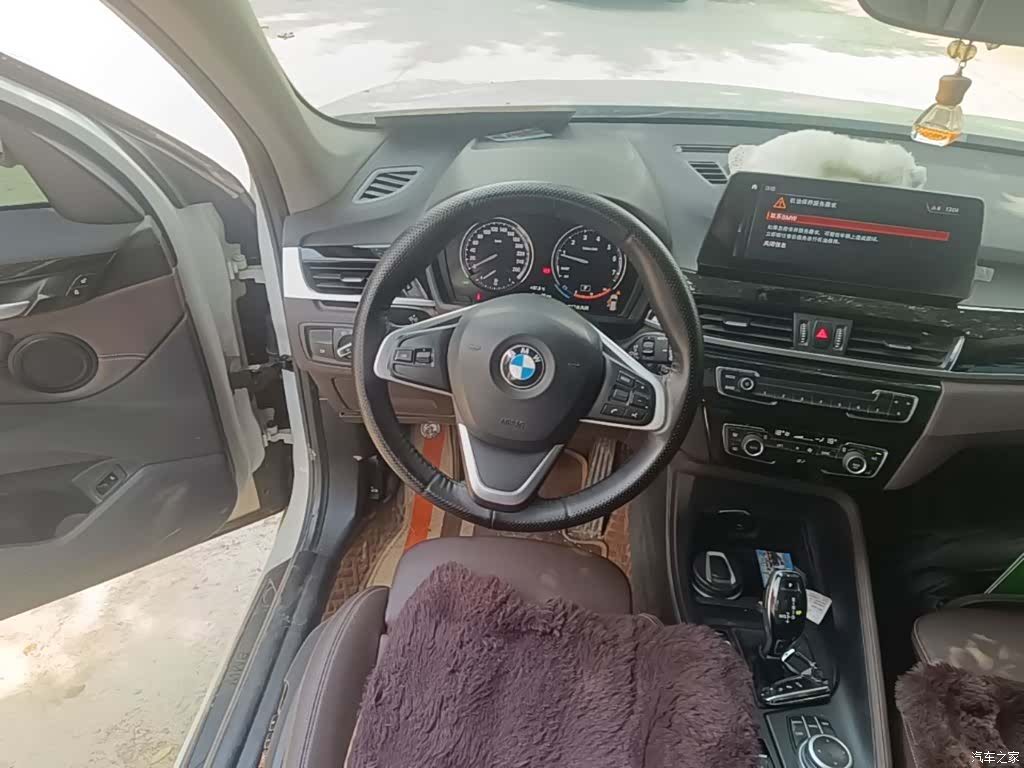 BMW X1, 2020 11