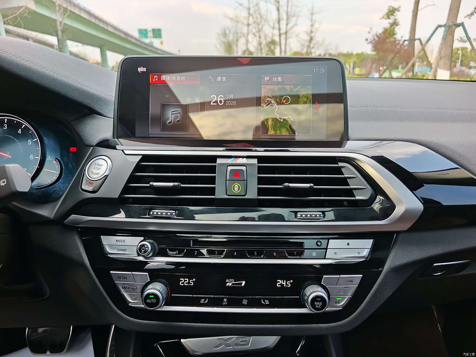BMW X3, 2019 9
