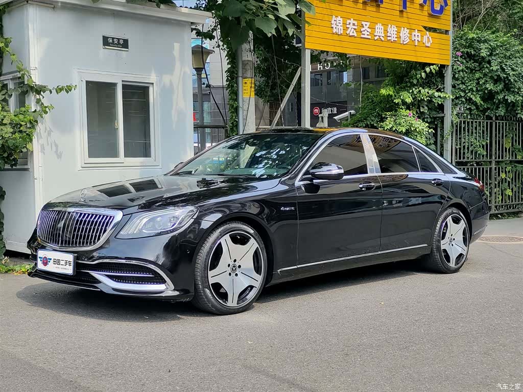 Mercedes-Benz S-Class, 2020 1