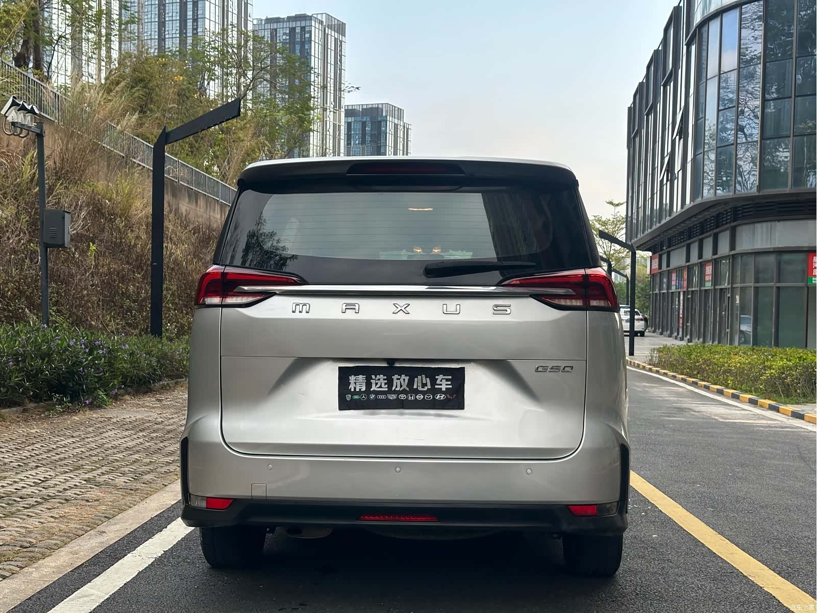 Maxus G50, 2019 все фото