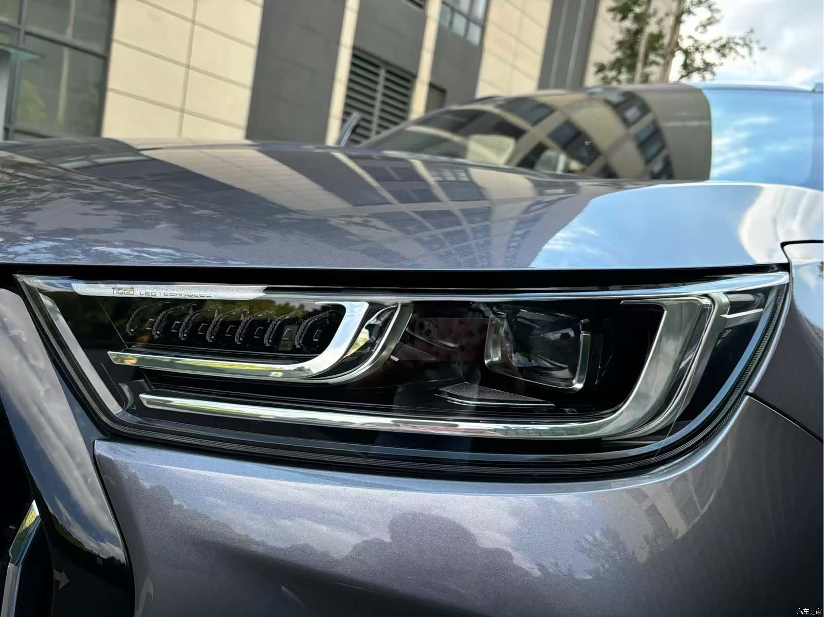 Chery Tiggo 7, 2023 25