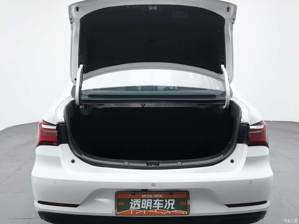 BYD Qin, 2020 16