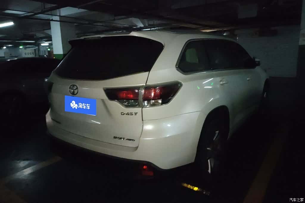 Toyota Highlander, 2016 3