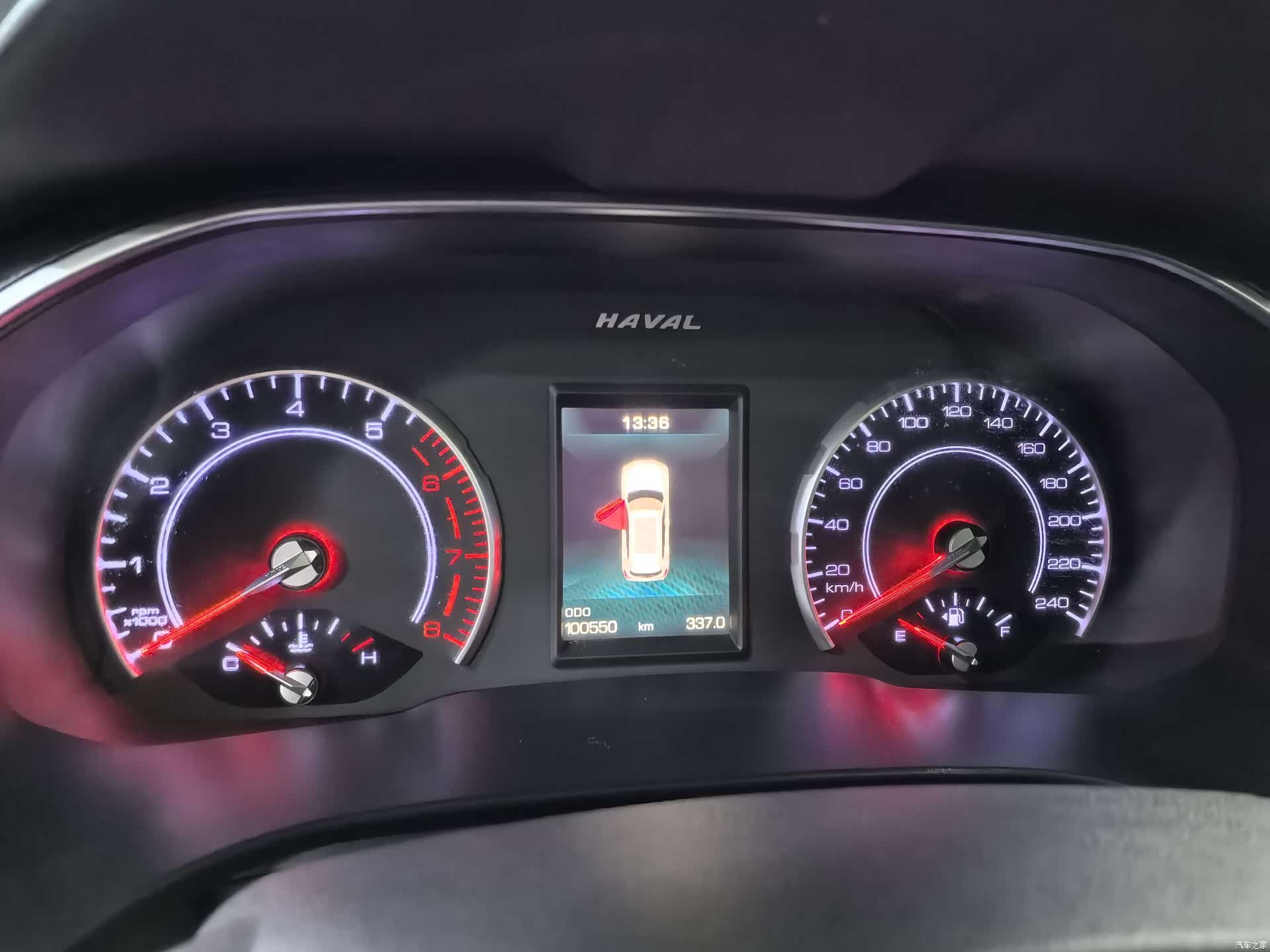 Haval H6, 2019 10