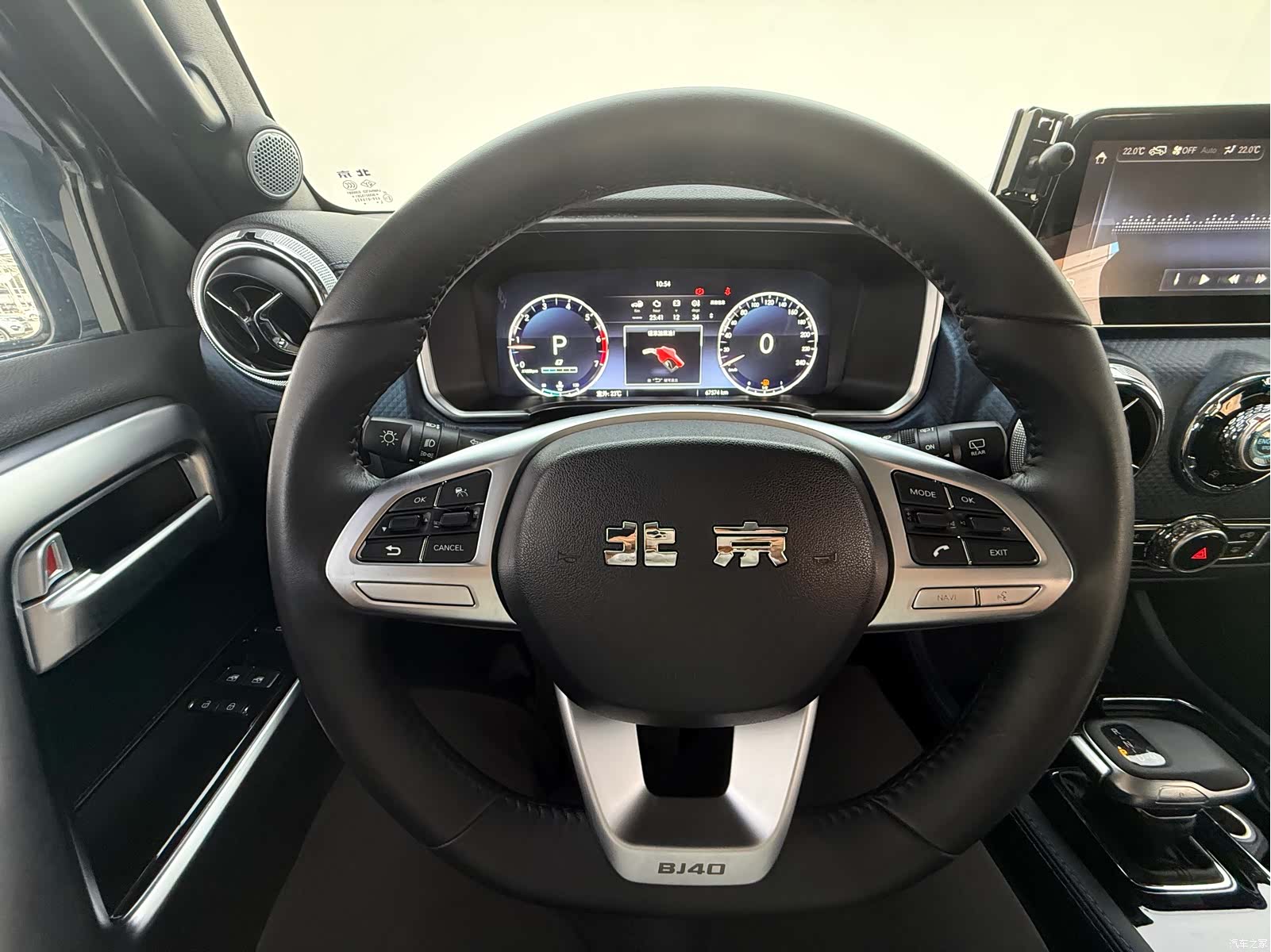 BAIC BJ40, 2020 все фото