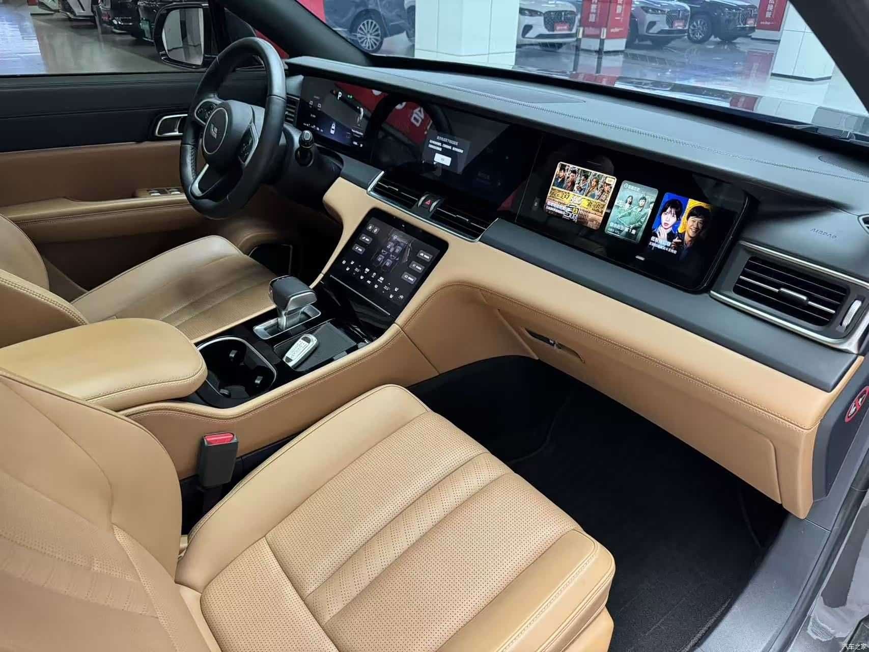 Li Auto ONE, 2021 20