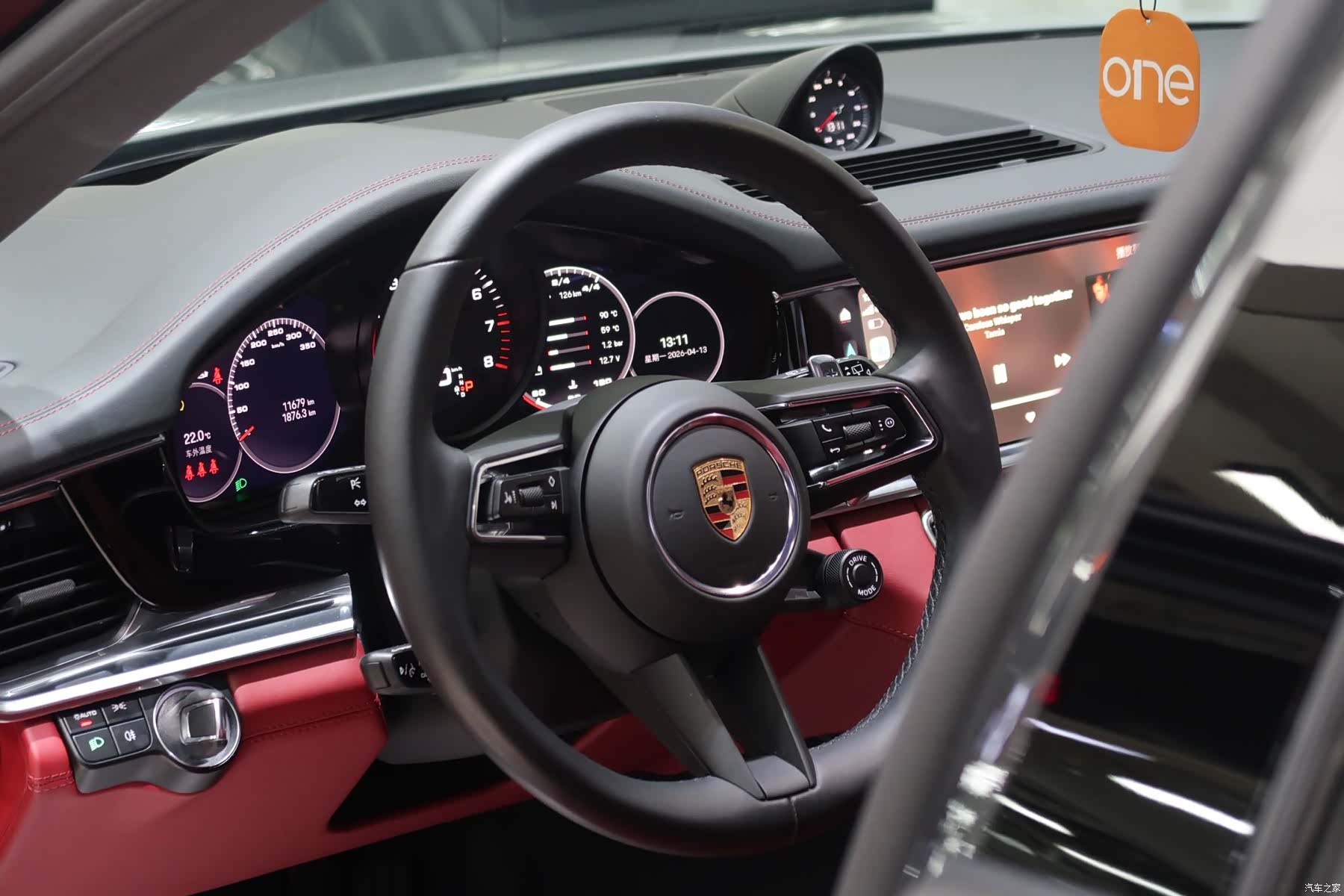 Porsche Panamera, 2023 21