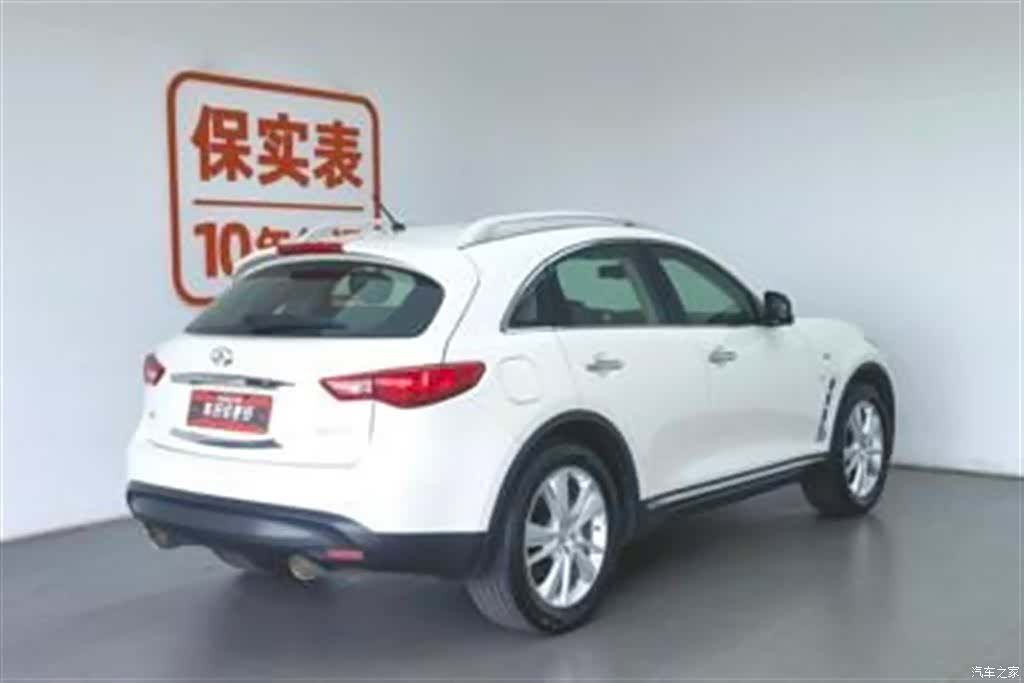 Infiniti QX70, 2020 4