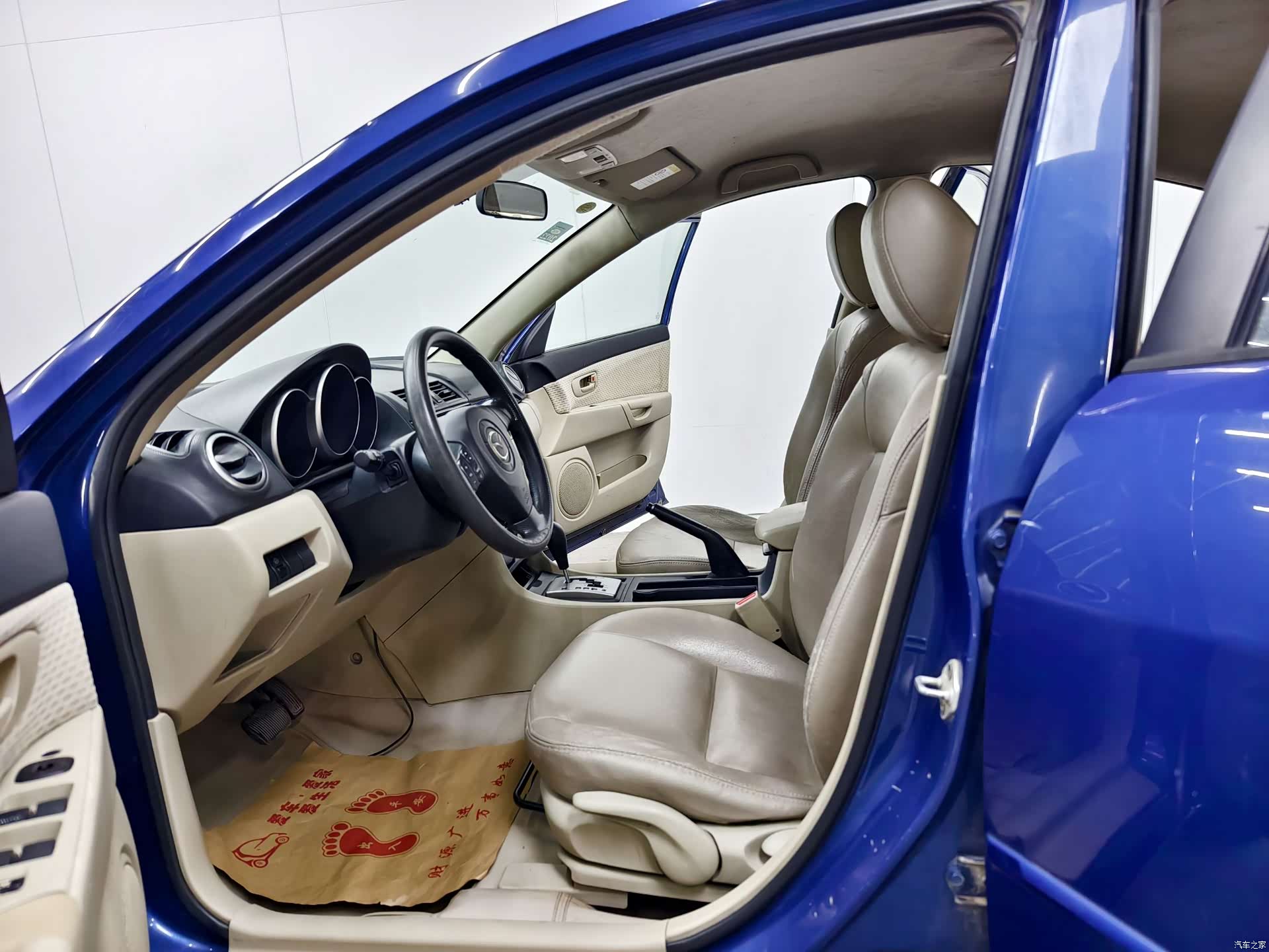 Mazda 3, 2008 10