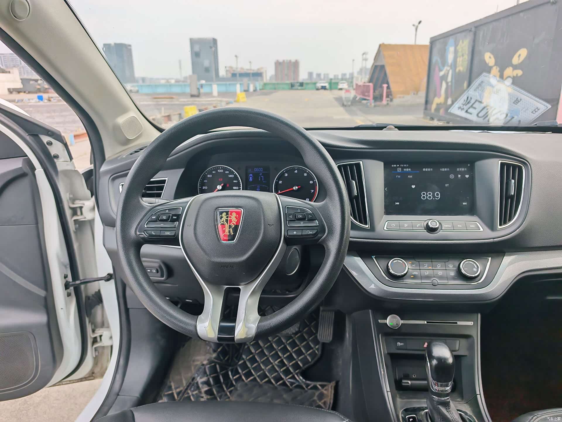 Roewe 360, 2018 12