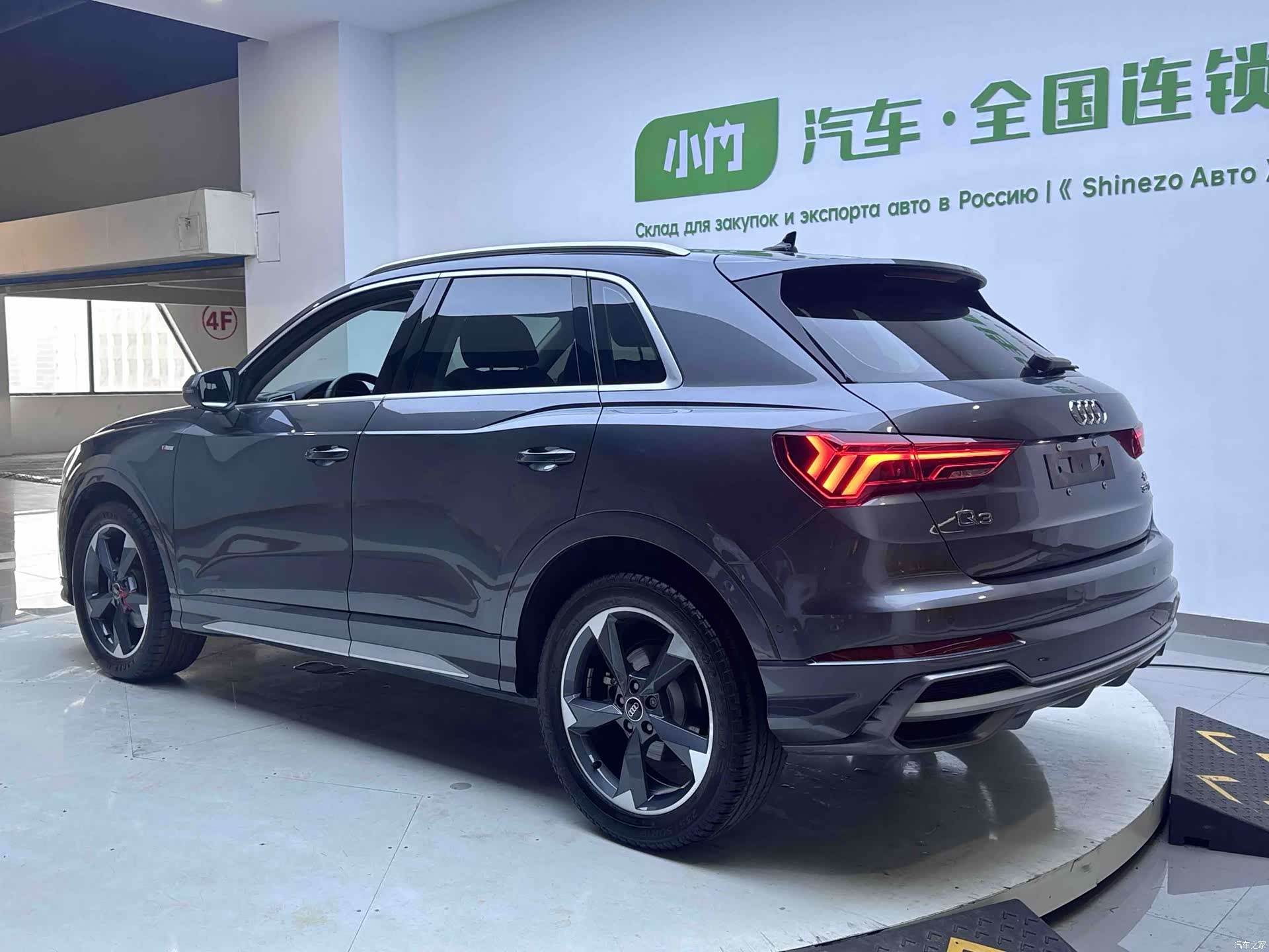 Audi Q3, 2022 все фото