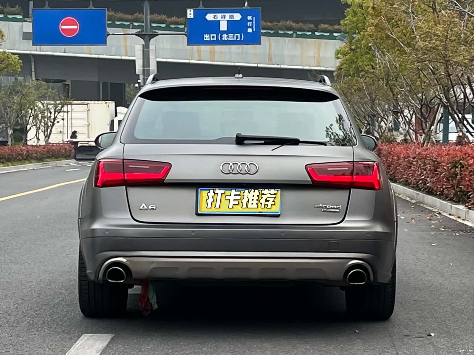 Audi A6, 2016 4