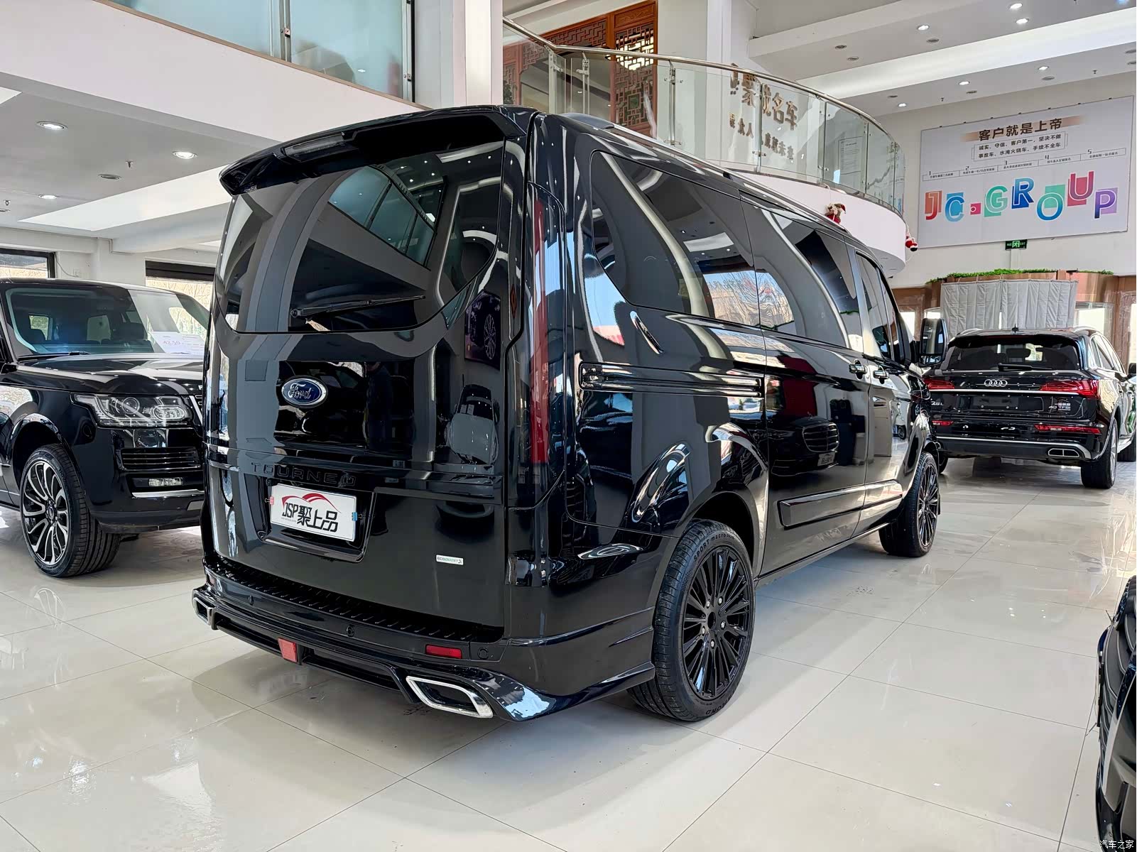 Ford Tourneo, 2022 19