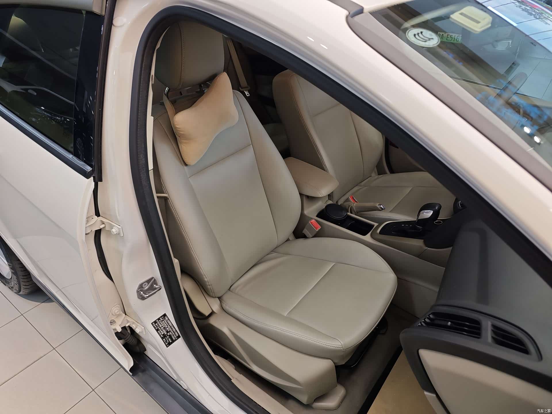Ford Focus, 2016 31