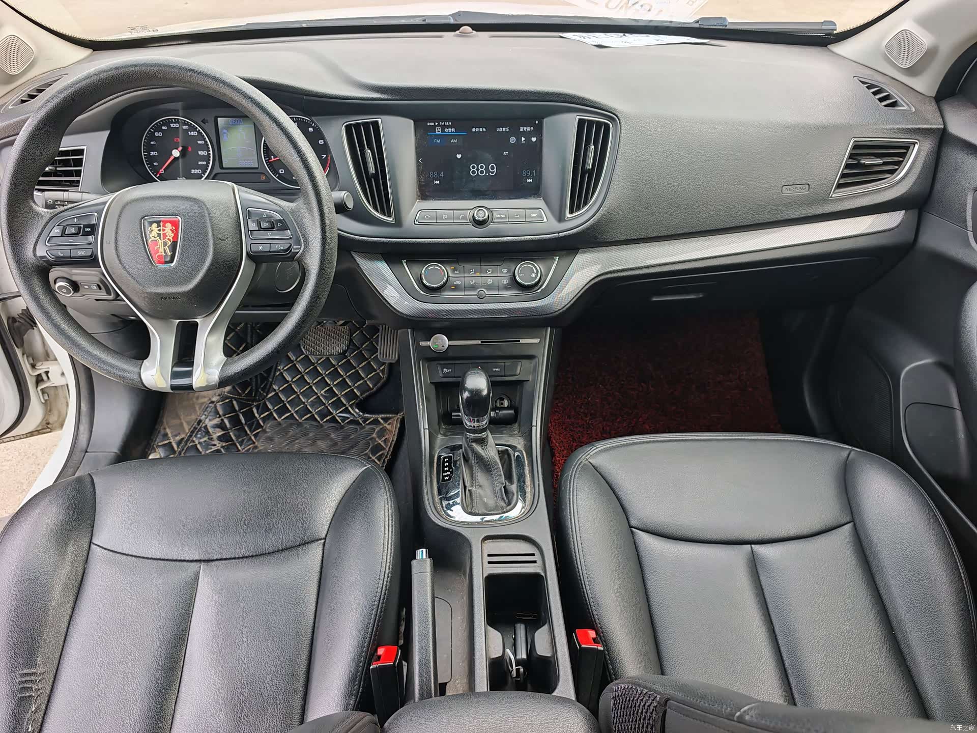 Roewe 360, 2018 11