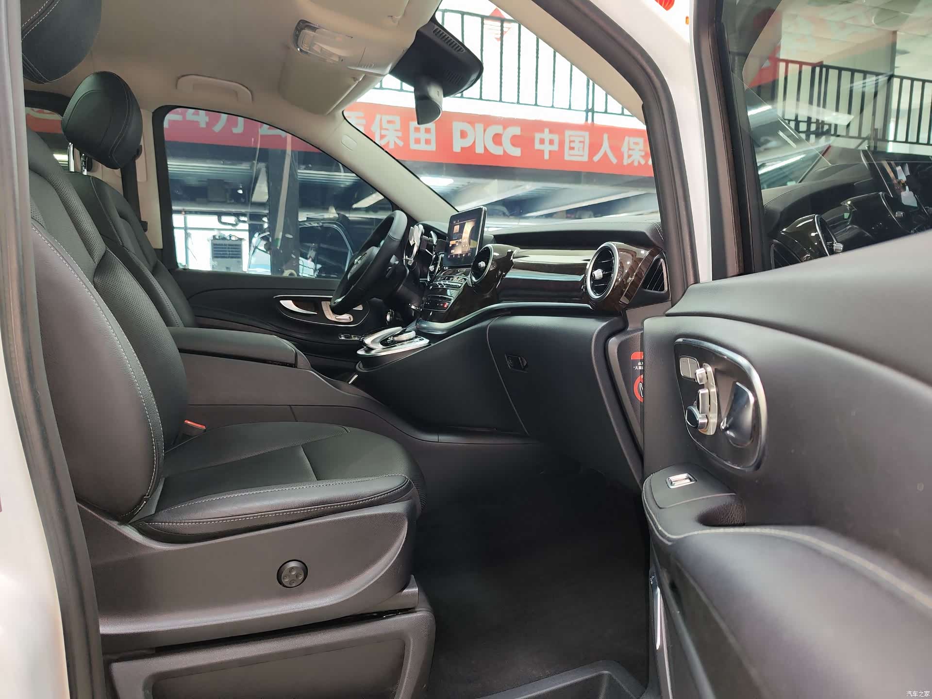 Mercedes-Benz V-Class, 2018 7