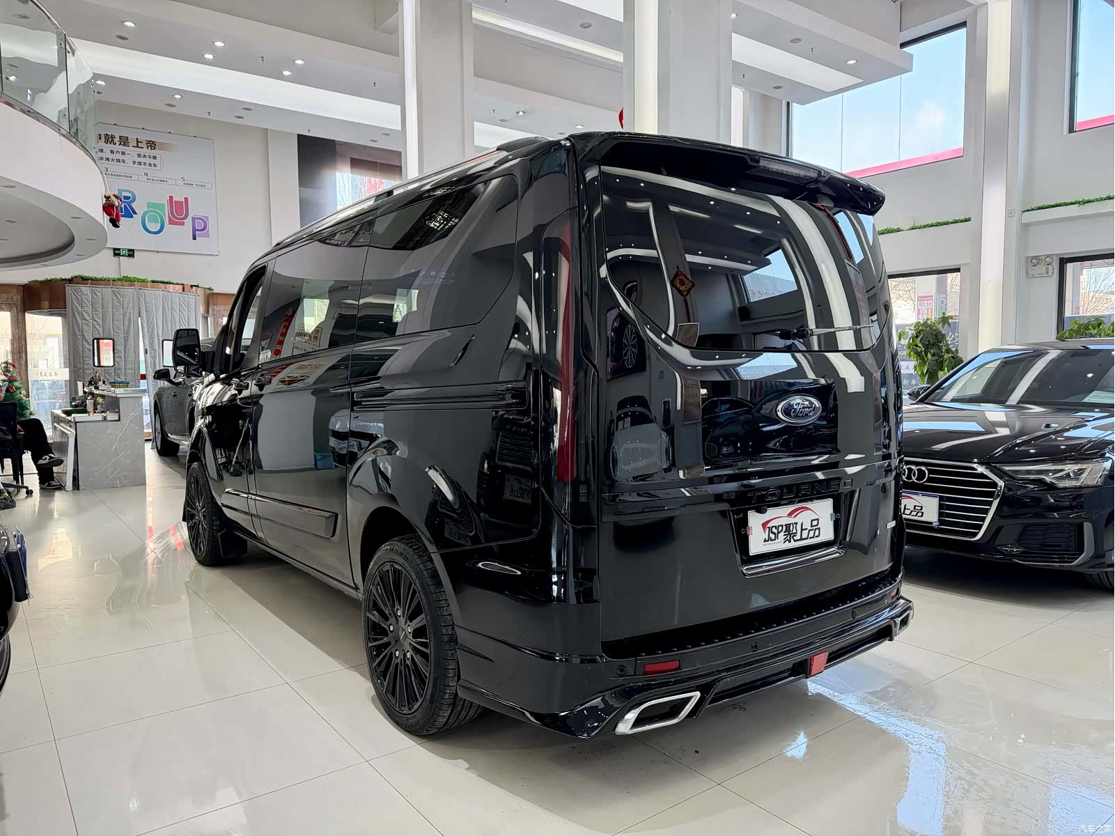 Ford Tourneo, 2022 21