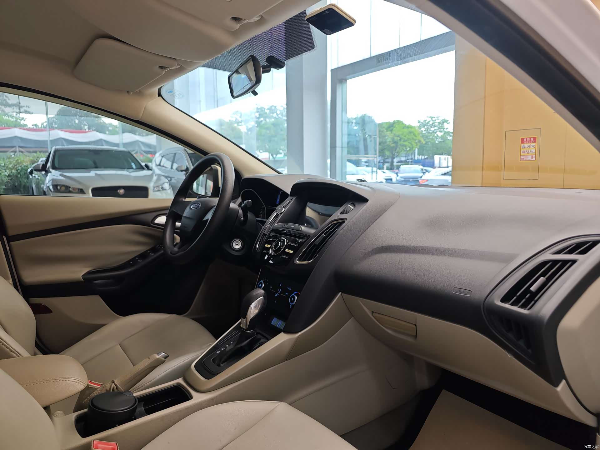 Ford Focus, 2016 30