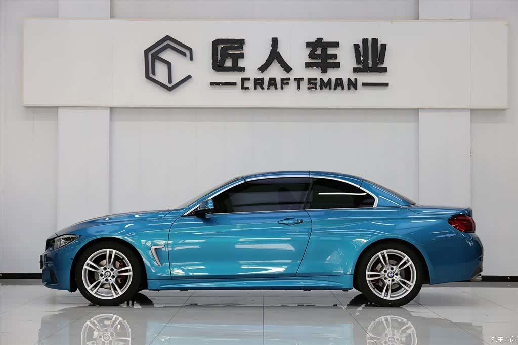 BMW 4 Series, 2019 7