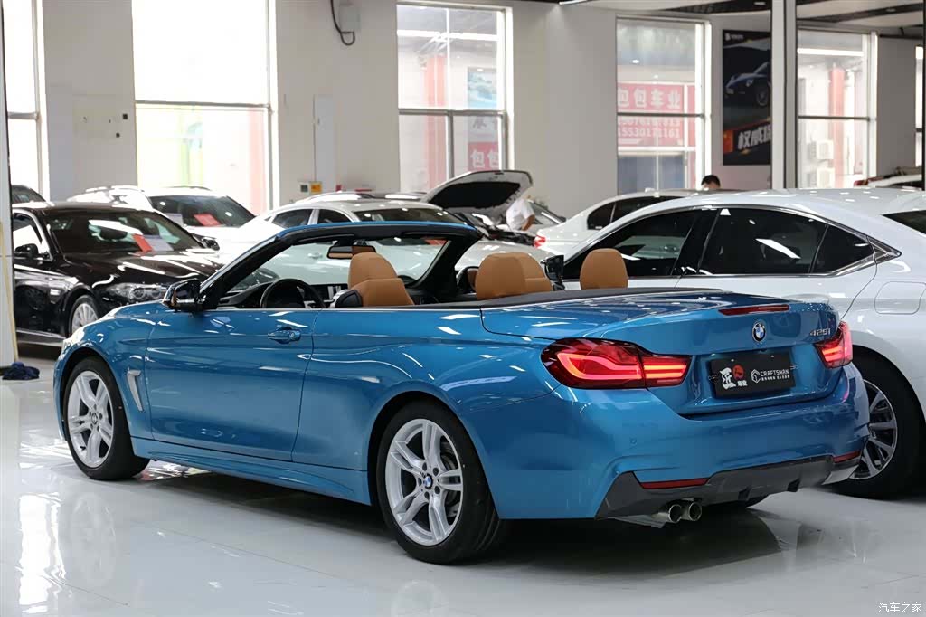 BMW 4 Series, 2019 26