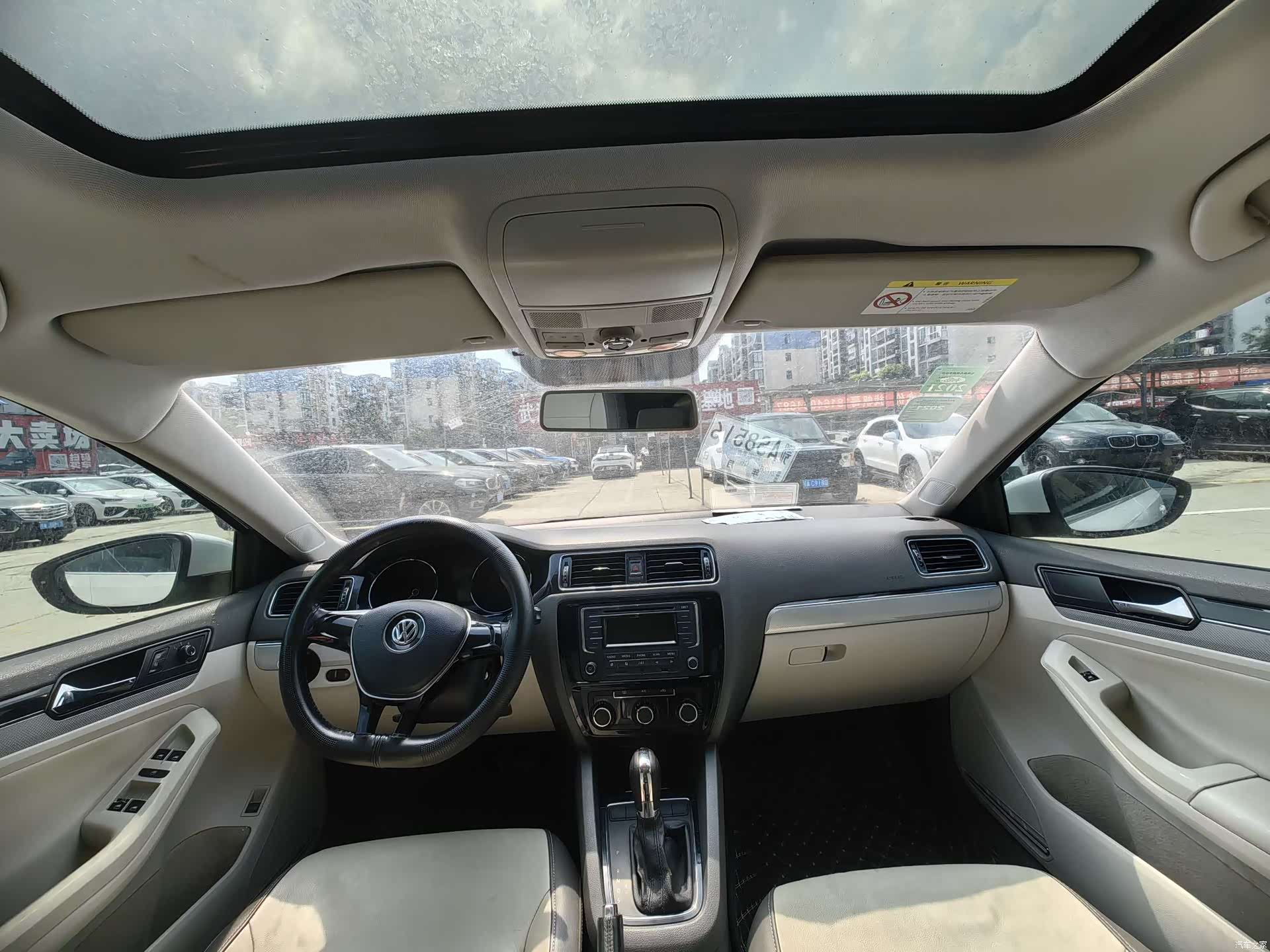 Volkswagen Sagitar, 2015 9