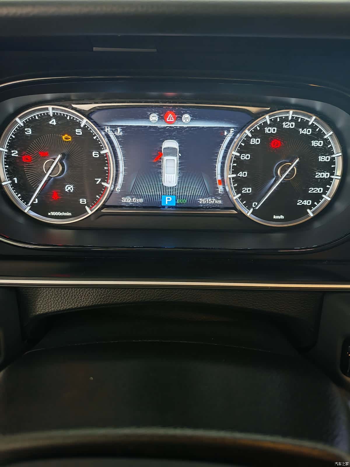 GAC M6, 2022 14