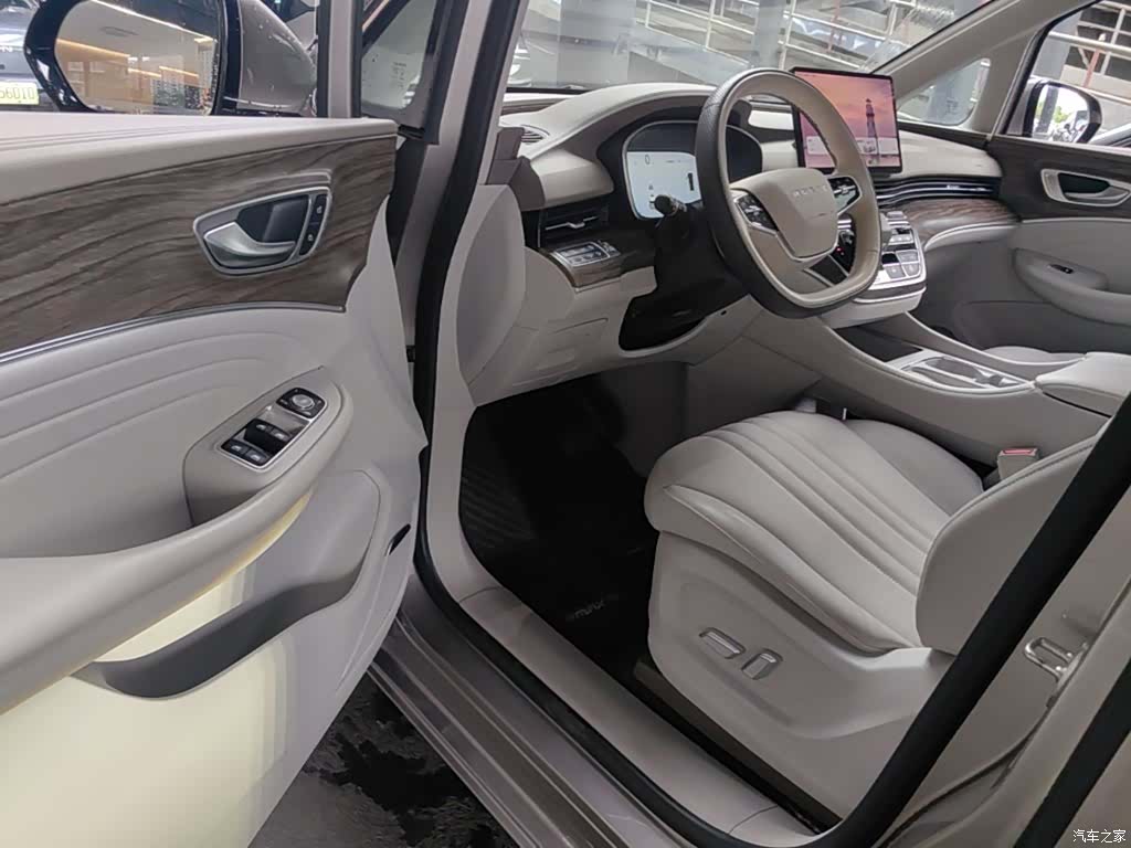 Roewe iMAX8, 2024 12