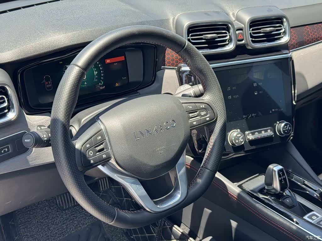 Lynk & Co 01, 2019 16