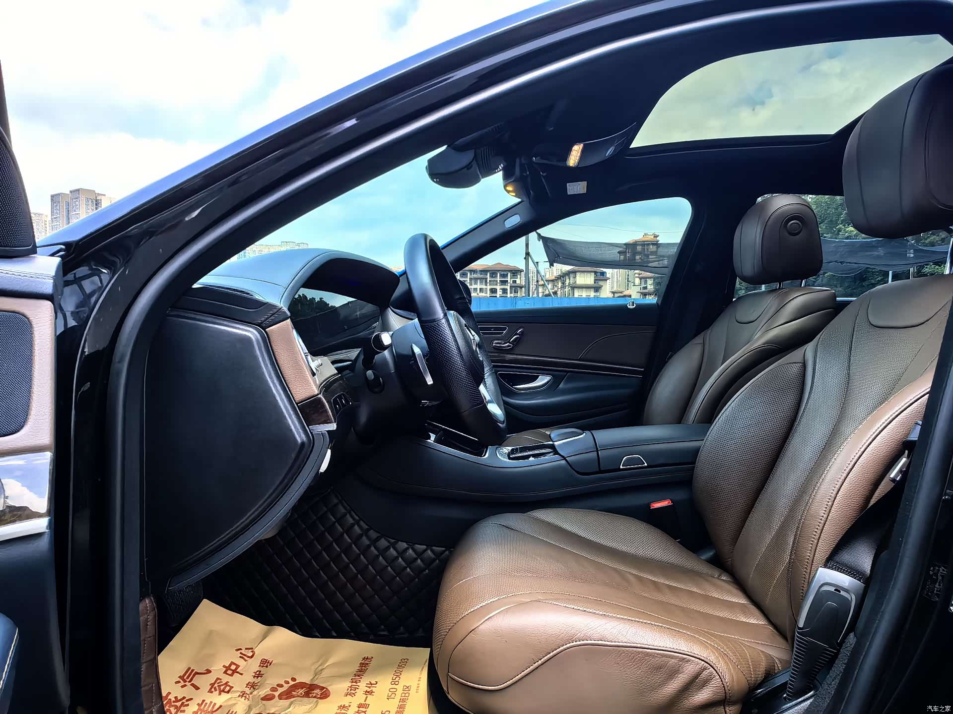 Mercedes-Benz S-Class, 2019 4