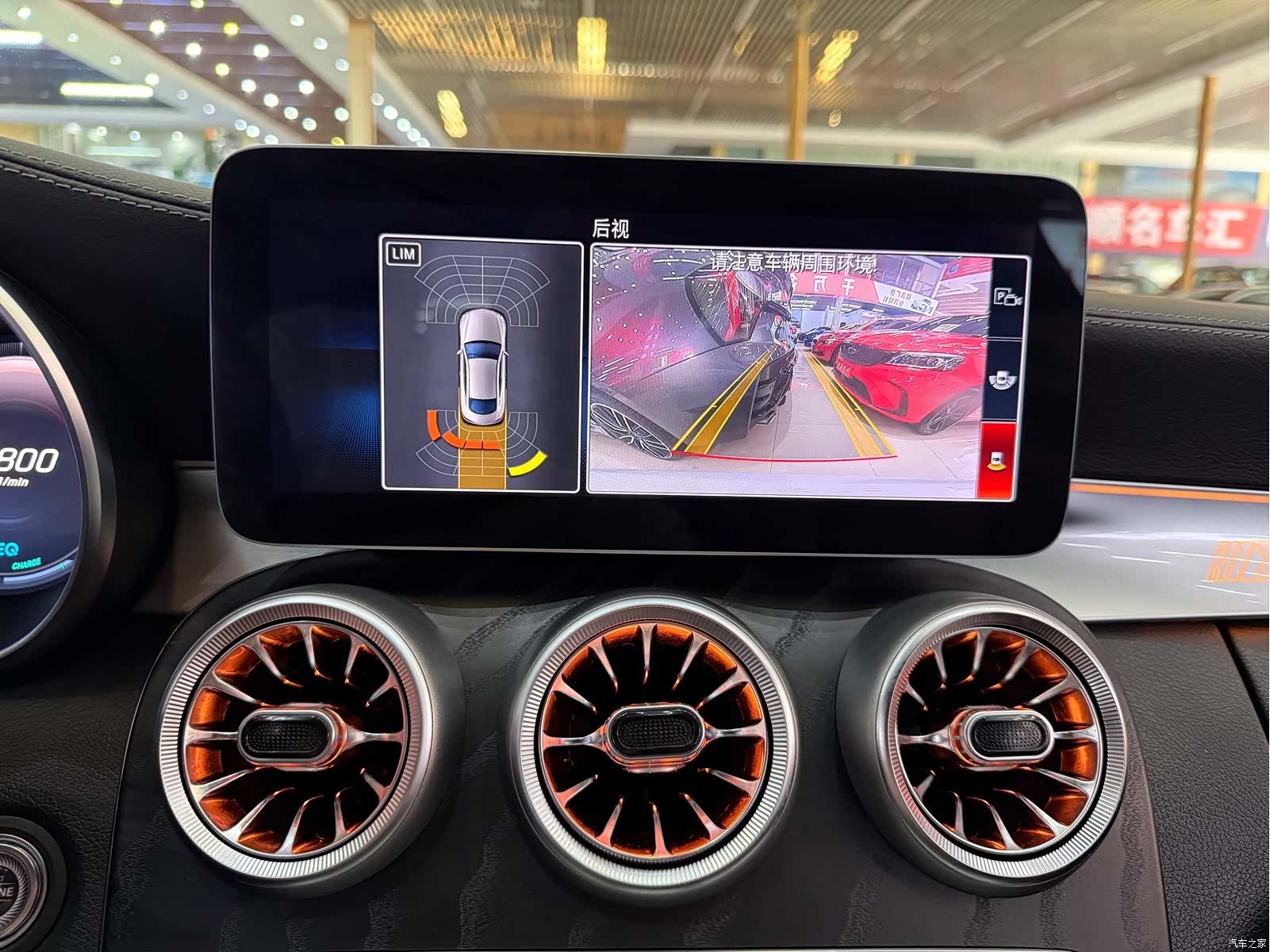 Mercedes-Benz C-Class, 2019 11