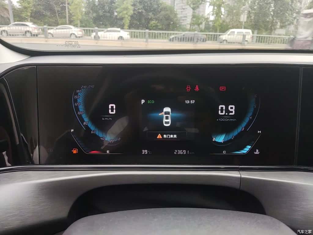 Changan Eado, 2021 12