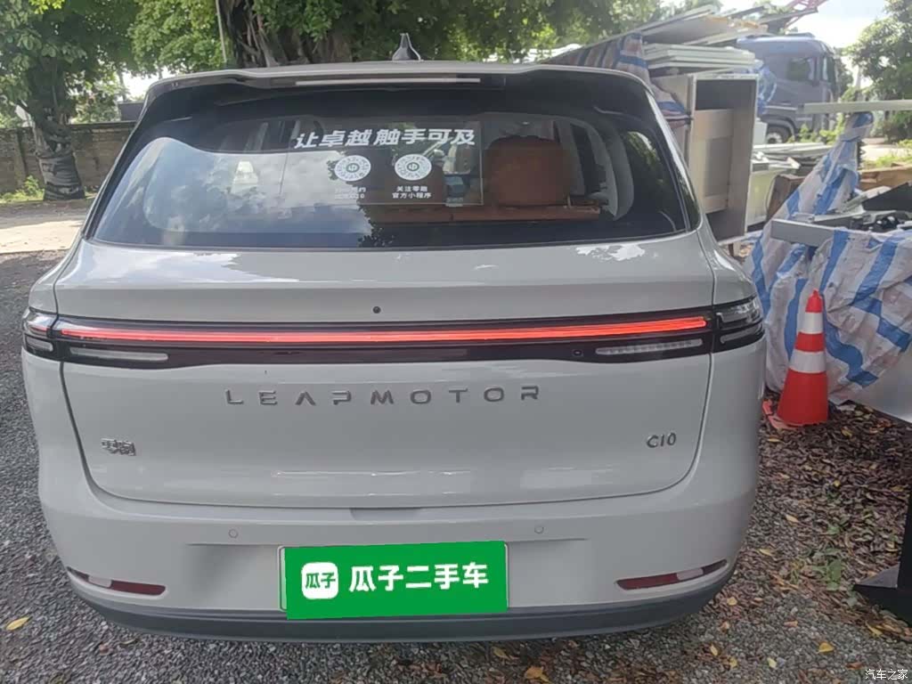 Leapmotor C10, 2025 4