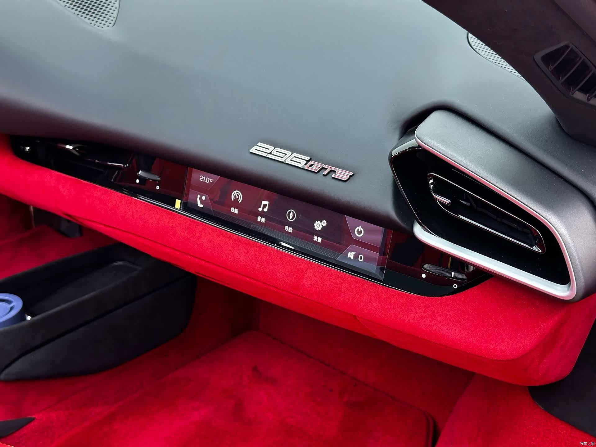 Ferrari 296, 2025 26