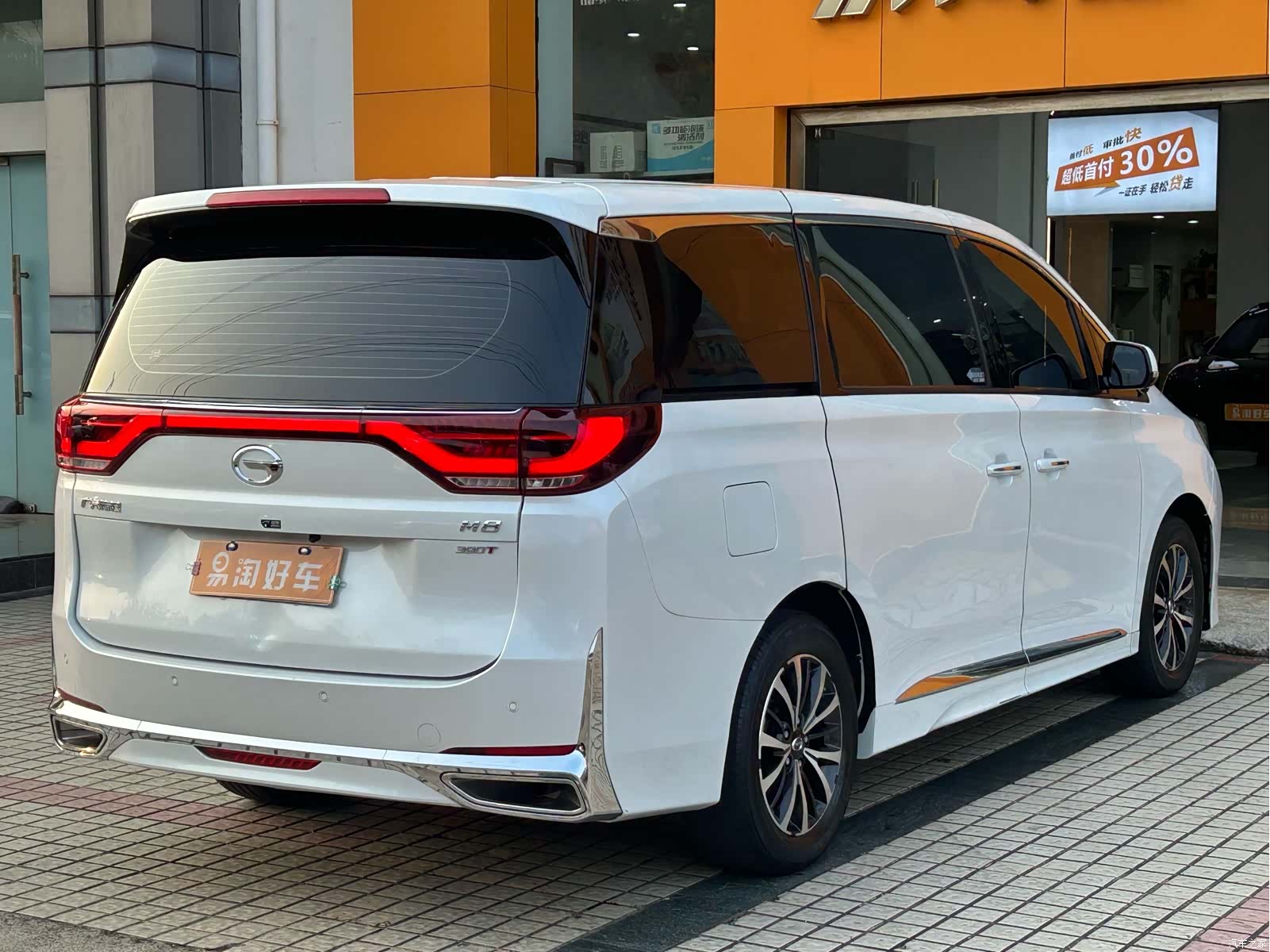 Trumpchi M8, 2023 все фото